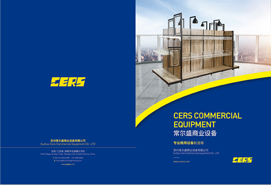 Catálogo de Equipos Comerciales CERS