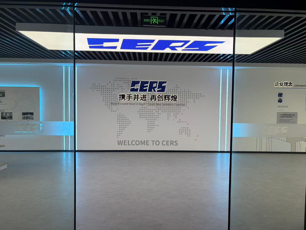 CERS completa su nueva sala de exposición para presentar soluciones de equipos minoristas